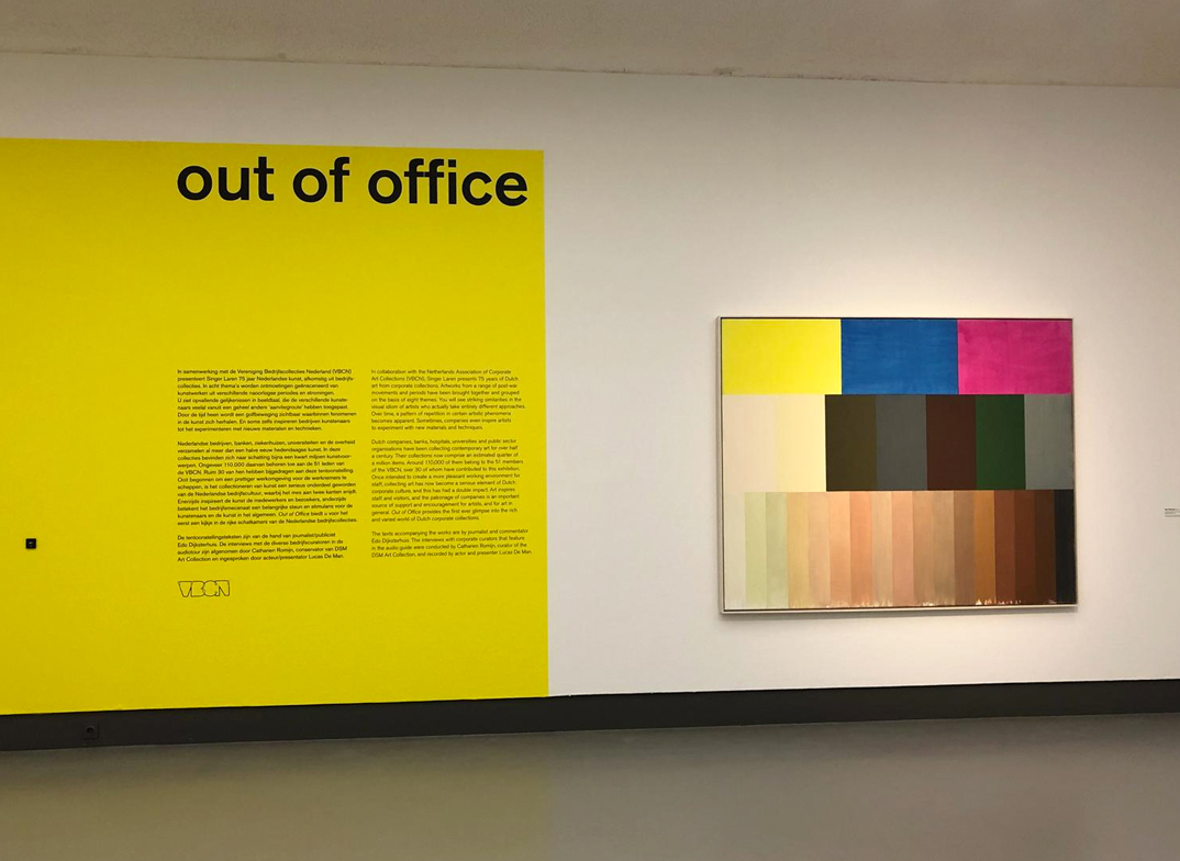 ‘Out of Office’ exposeert werken uit AMC-kunstcollectie